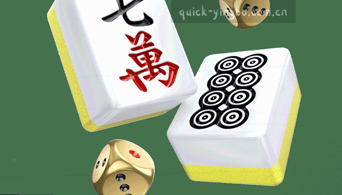 球馆边广告板与观众席的夜间特写，画面下方保留暗部